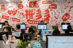 (10分钟科普)福州工厂咨询电话号码_哔哩哔哩